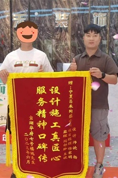 微信圖片_20230920105144_看圖王 微信圖片_20230920105144_看圖王