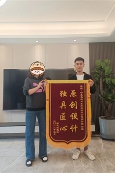 微信圖片_20230920105134_看圖王 微信圖片_20230920105134_看圖王