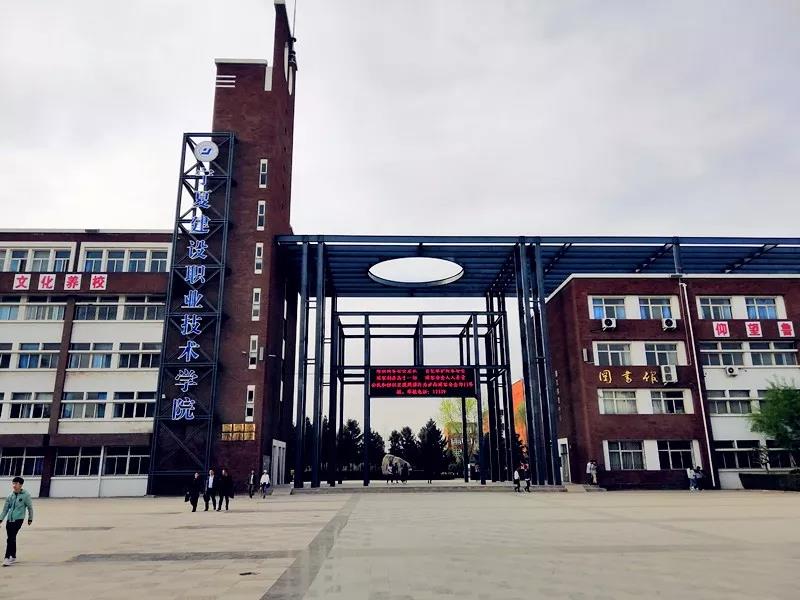 相約春季，點(diǎn)燃激情，放飛夢(mèng)想——昌禾鐵軍運(yùn)動(dòng)會(huì)順利結(jié)束！