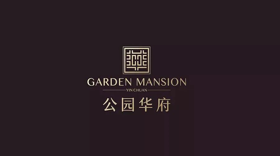 昌禾裝飾丨公園華府業(yè)主，您的專屬裝修優(yōu)惠，乘風(fēng)破浪歸來！