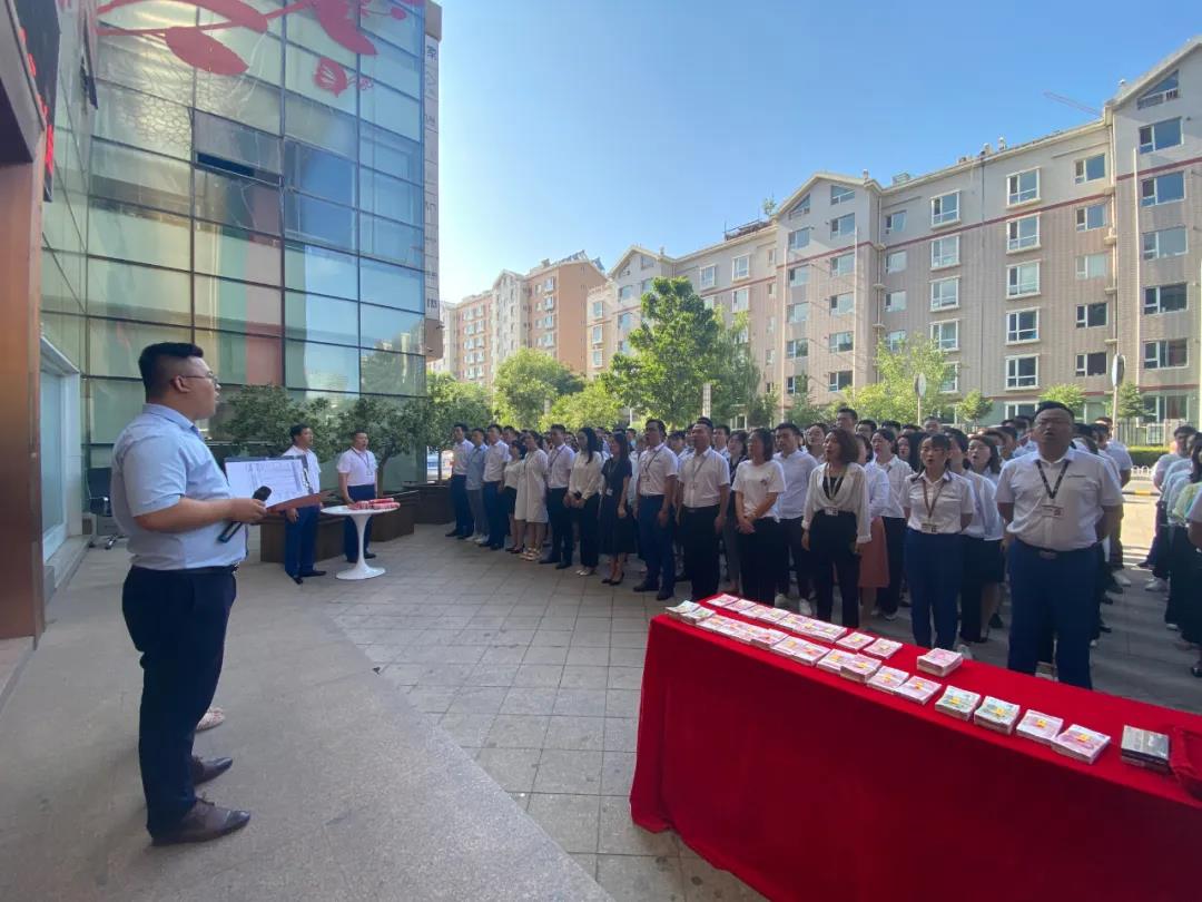 昌禾裝飾丨“暑期大放價”第二階段啟動會，一起拼，一定贏！