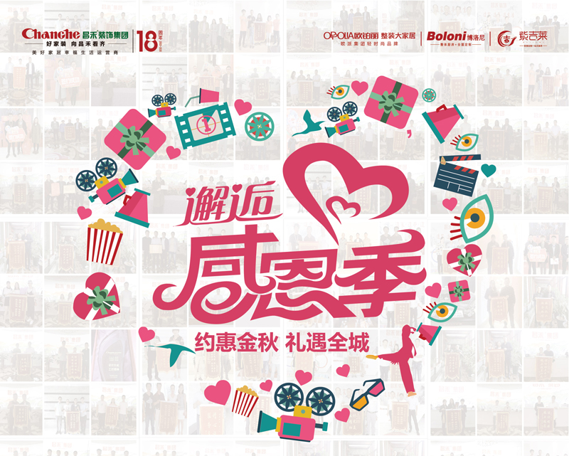 單頁(yè)-01 單頁(yè)-01