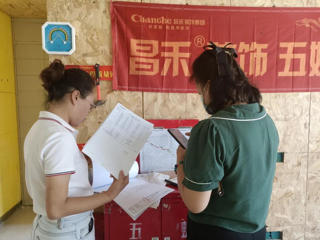 昌禾裝飾【江南賦】工地聯(lián)檢丨鏡頭紀(jì)實，讓每個工地都禁得住考驗！