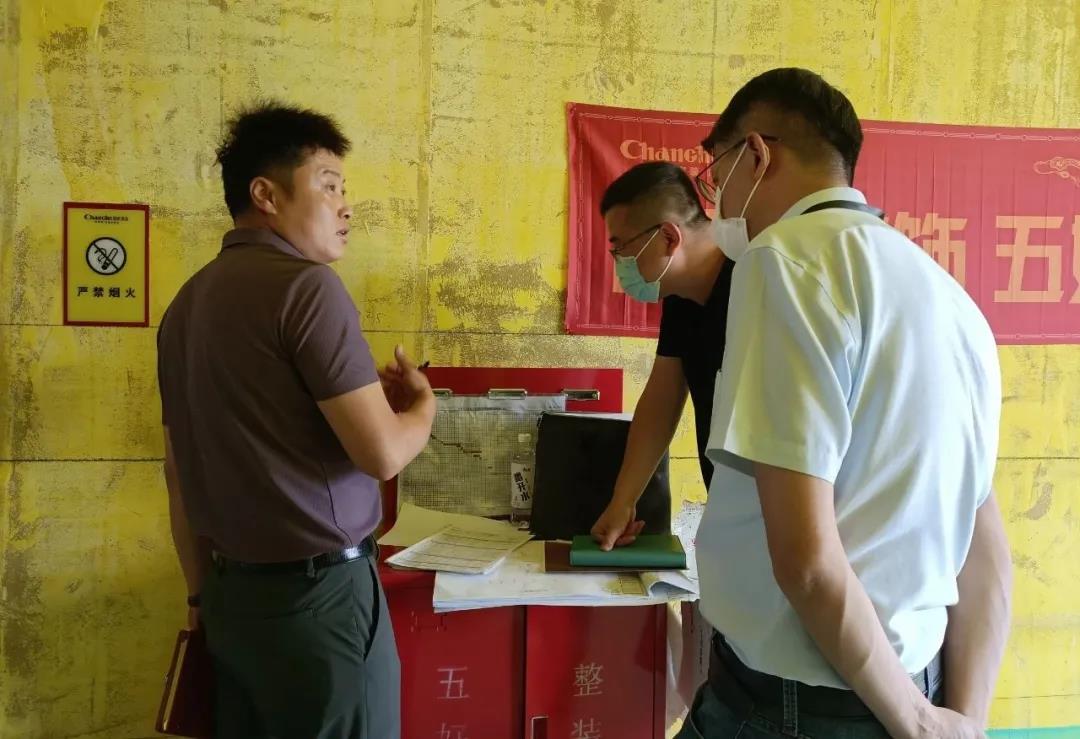 昌禾裝飾【匯融·靜園】工地聯(lián)檢丨鏡頭紀(jì)實，讓每個工地都禁得住考驗！