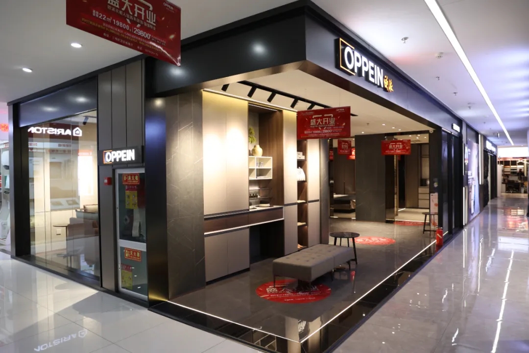 福利來襲丨歐派衣柜昌禾店盛大開業(yè)，惠滿全城，鉅惠限時搶！