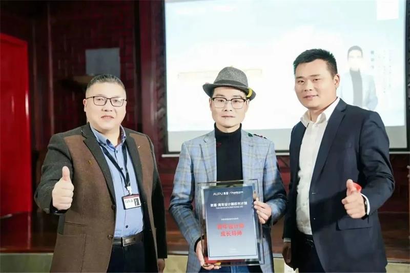 深奧普&昌禾裝飾| 青年設計師成長計劃銀川站圓滿收官！