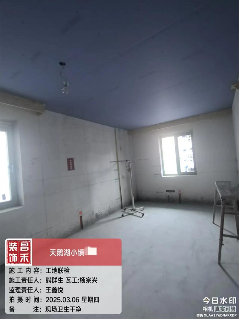 微信圖片_20250321162031