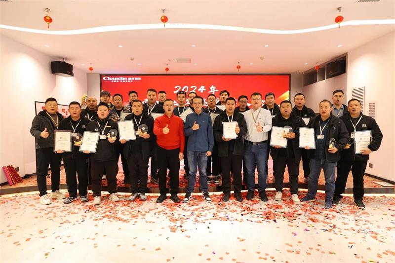 超越2025 | 昌禾裝飾2024年金牌項目經(jīng)理/金牌監(jiān)理評級大會圓滿結(jié)束！