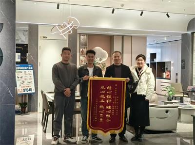 微信圖片_20250322151150