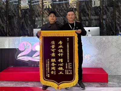 微信圖片_20250322151151