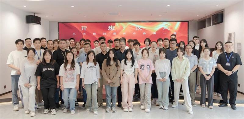 追光逐夢 青春飛揚 | 昌禾裝飾&寧夏建設職業(yè)技術(shù)學院授牌儀式暨小禾班四期及小魯班一期開班儀式圓滿完成