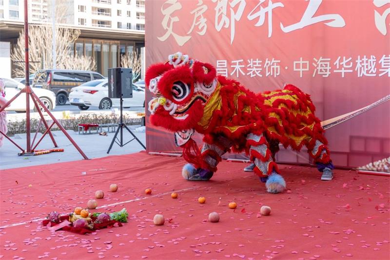 微信圖片_20250323170048