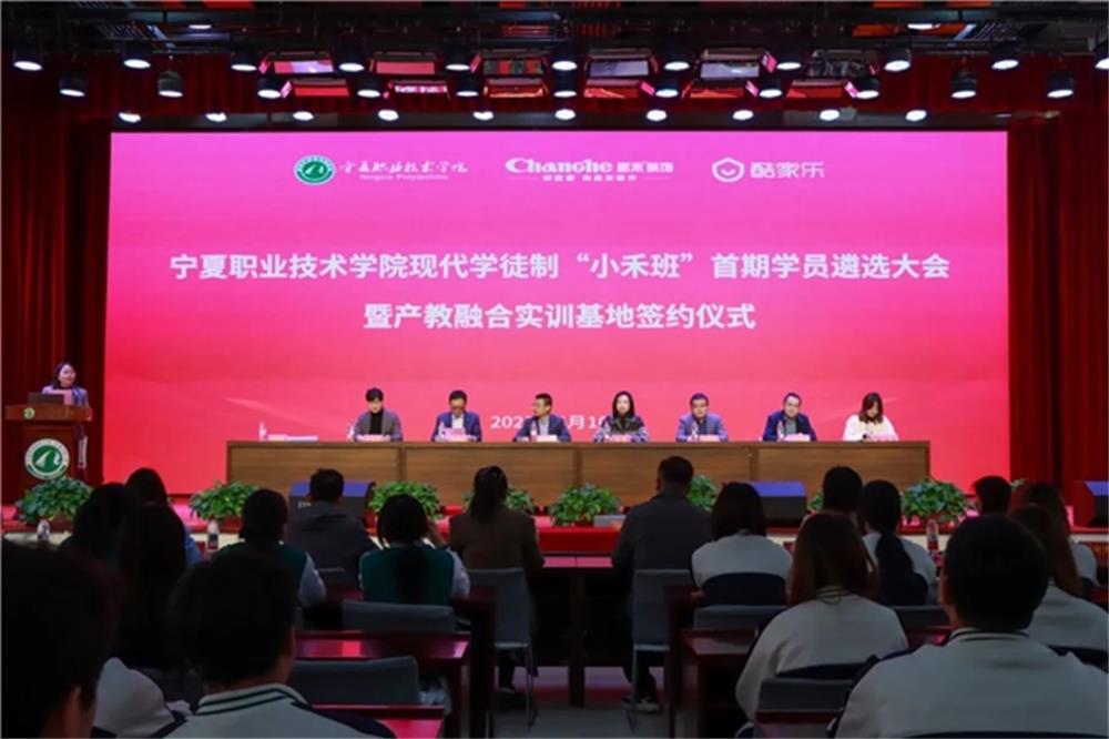 昌禾裝飾：創(chuàng)新驅(qū)動，成功獲得了 21 項國家級專利