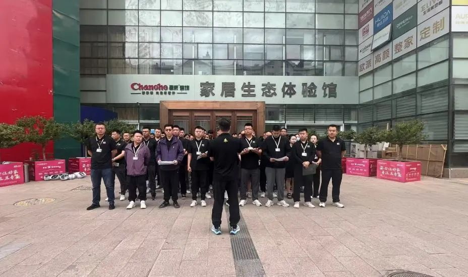 昌禾裝飾【0717工地大聯(lián)檢】| 鏡頭紀(jì)實——精工細(xì)檢，品質(zhì)交付