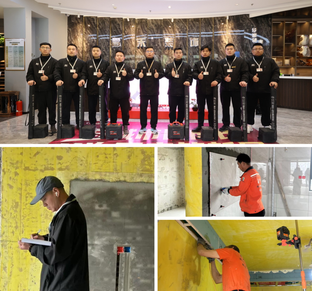 新年開門紅：把未來10年的安心，提前裝進(jìn)家里！