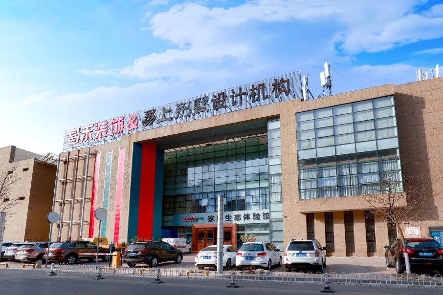 銀川業(yè)主親述：昌禾裝飾如何把 “理想家” 從圖紙變成實景？