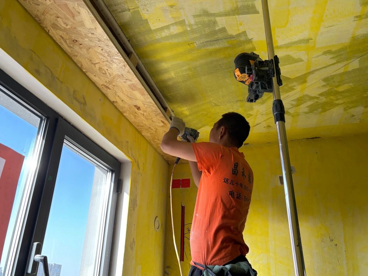 微信圖片_2026-03-07_145636_014