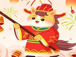 收藏備用！2026年裝修開工黃道吉日，選對(duì)好日子，家旺人順！