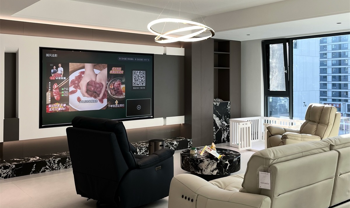 民生北府175㎡實(shí)景首發(fā)！ (3)_看圖王(1)