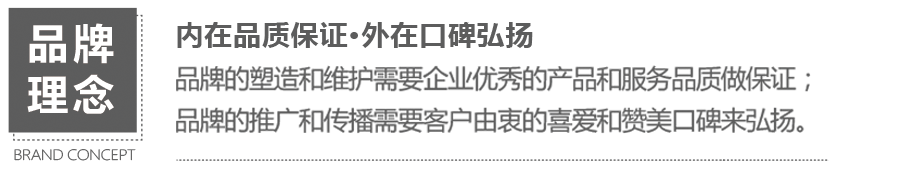 微信圖片_20200815112121 微信圖片_20200815112121