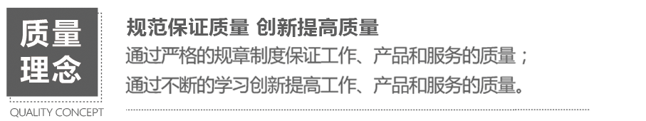 微信圖片_20200815110847 微信圖片_20200815110847