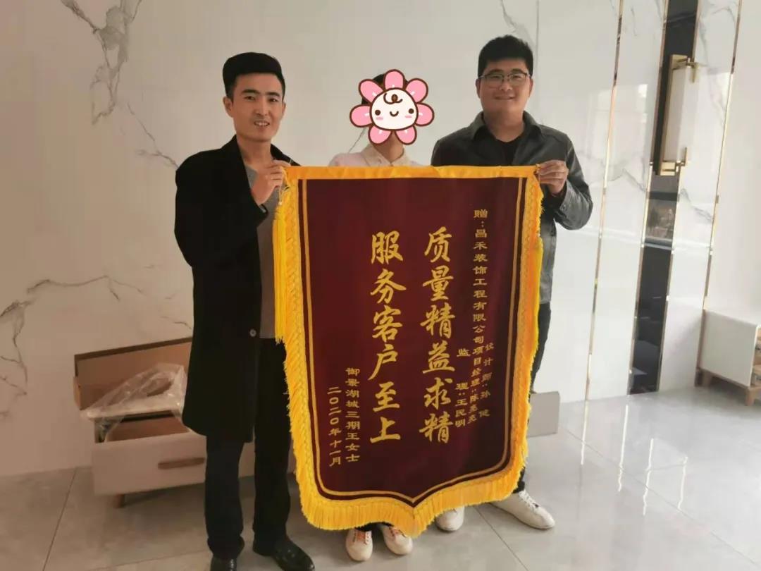 微信圖片_20201119175308 微信圖片_20201119175308